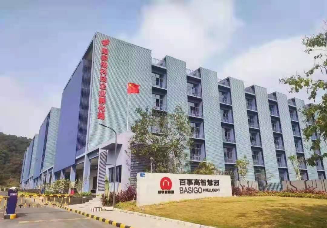 微信圖片_20210610235442